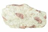 Pink Tourmaline (Rubellite) in Quartz - Brazil #257899-1